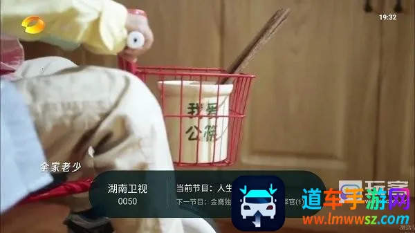 ��Ϭֱ�����������ֻ���