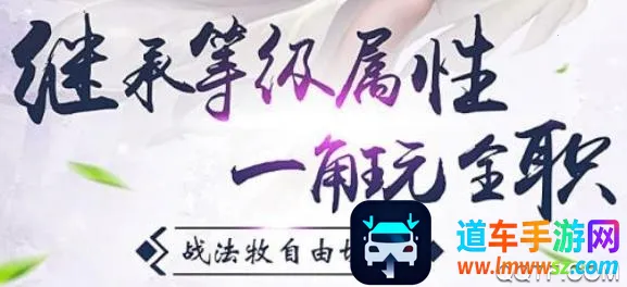 ��ս�۹������ֻ���