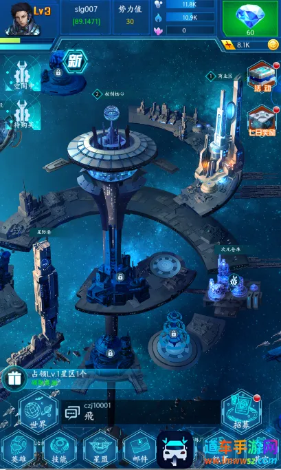 ��ս�۹������ֻ���