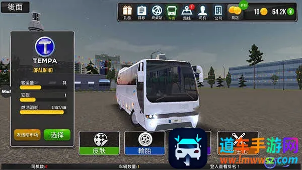 ������ʻ�ƽ�����°�