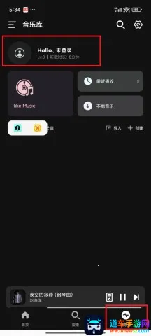 ��������1.2.0.apk