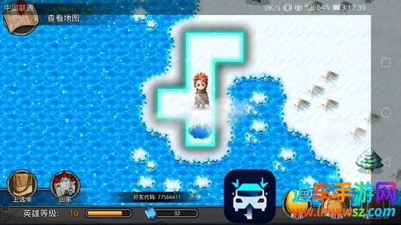 �λù���(���޶�ս��Ϸ)