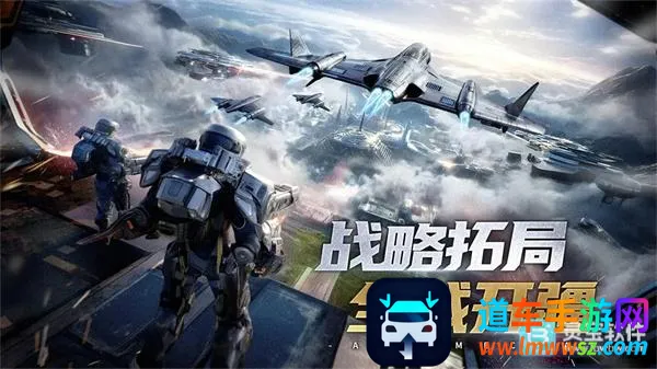 ���ƻ���(���׶�ս��Ϸ)