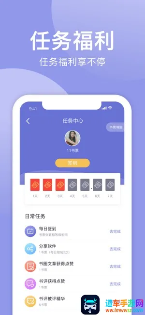 С��׷����ɫ��׿���ֻ���