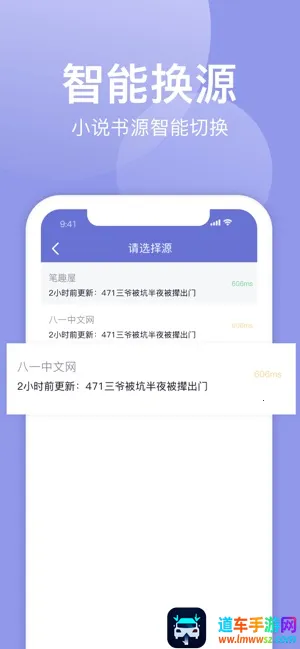 С��׷����ɫ��׿���ֻ���