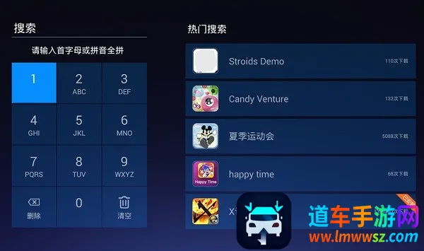 ��ά���������ֻ���