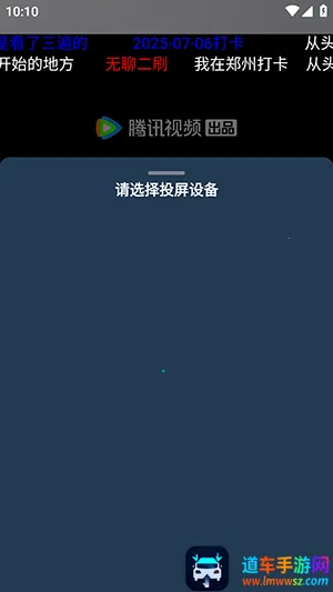 ��ɫӰ�Ӳְ�׿���ֻ���