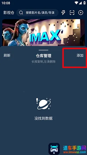 ��ɫӰ�Ӳְ�׿���ֻ���