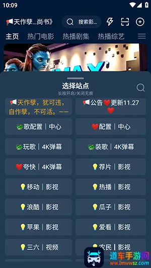 ��ɫӰ�Ӳְ�׿���ֻ���