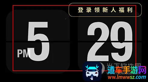 ��ҳʱ��Flipclock