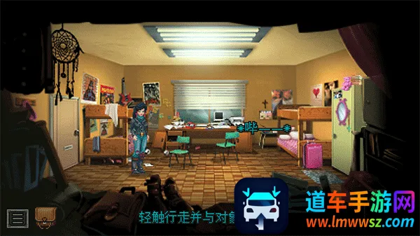 �Ӿ�֮���ֻ���