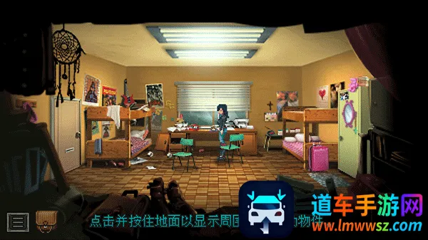 �Ӿ�֮���ֻ���