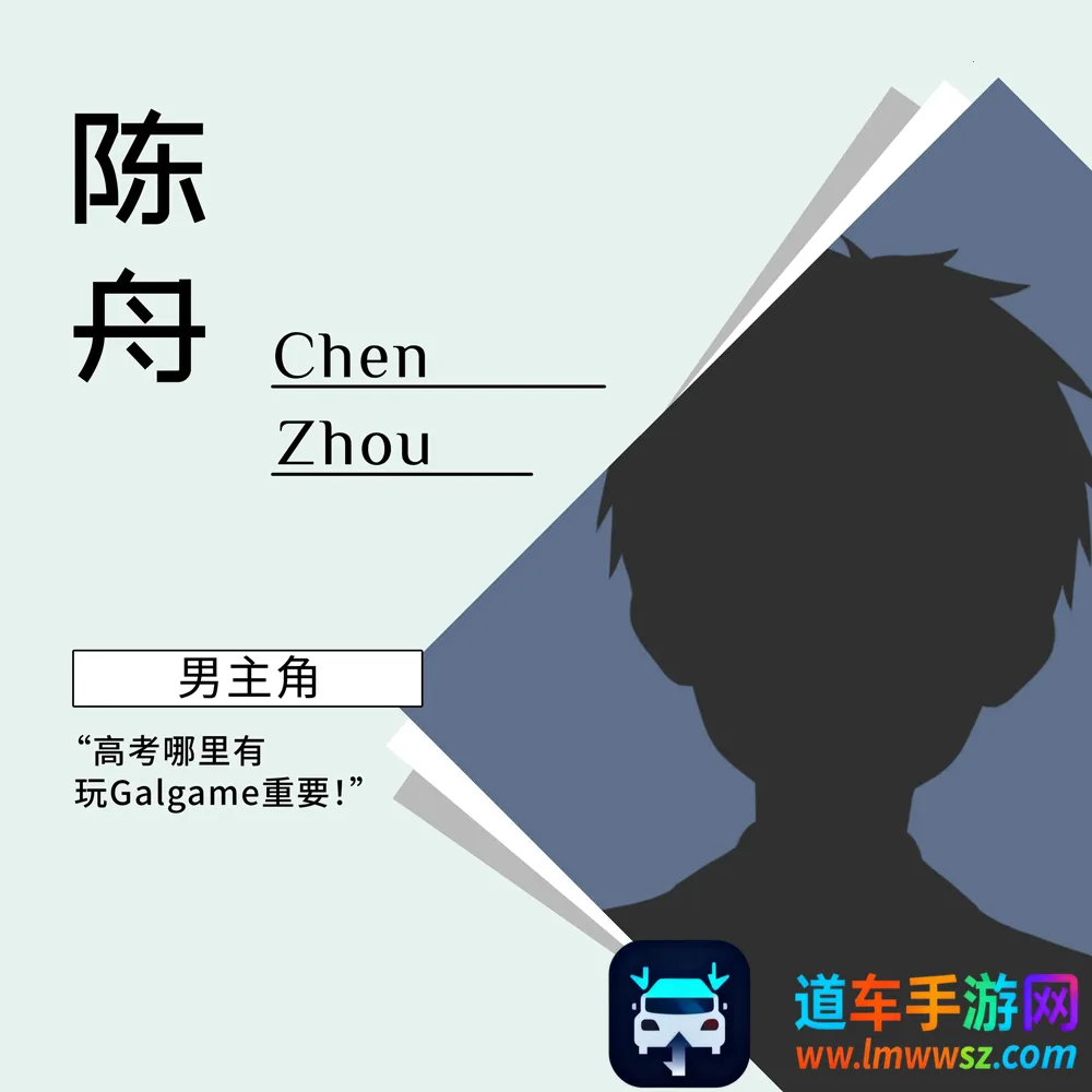 ���ΪGalgame�������2026�ٷ����°汾