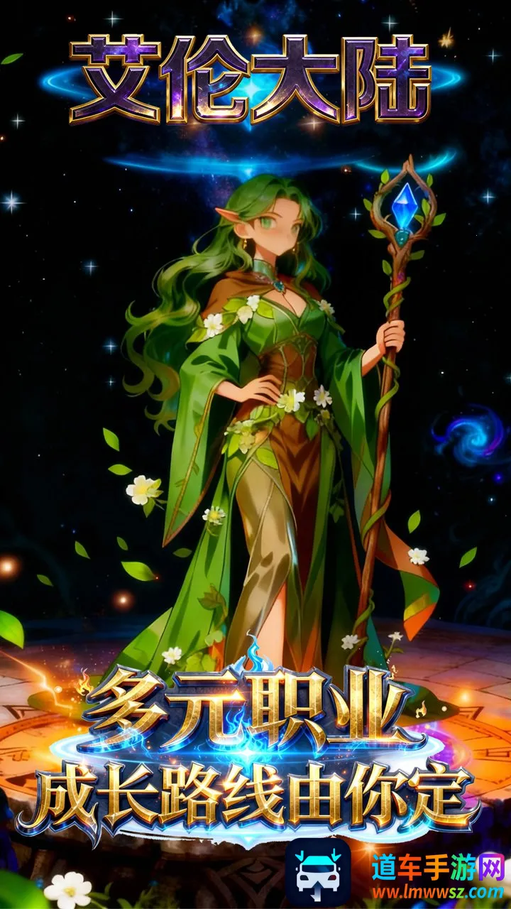 ���״�½(ħ��ð������)