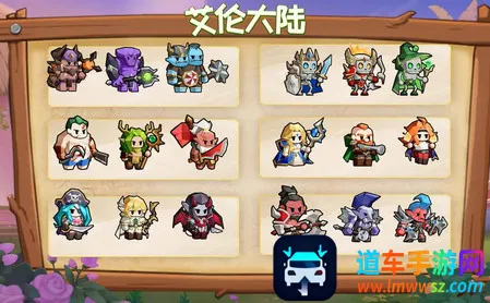 ���״�½(ħ��ð������)