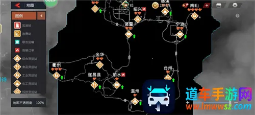 ��������(����ģ���ʻ��Ϸ)