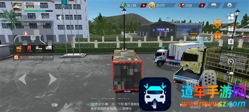 ��������(����ģ���ʻ��Ϸ)