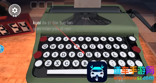 ���ִ���ɱ2026�ٷ�����