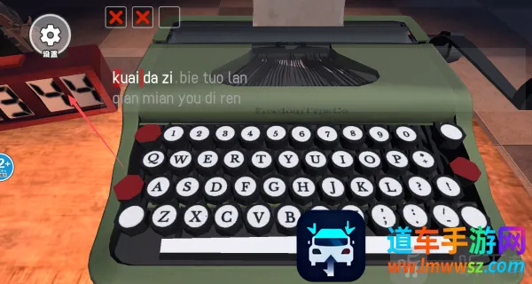 ���ִ���ɱ2026�ٷ�����