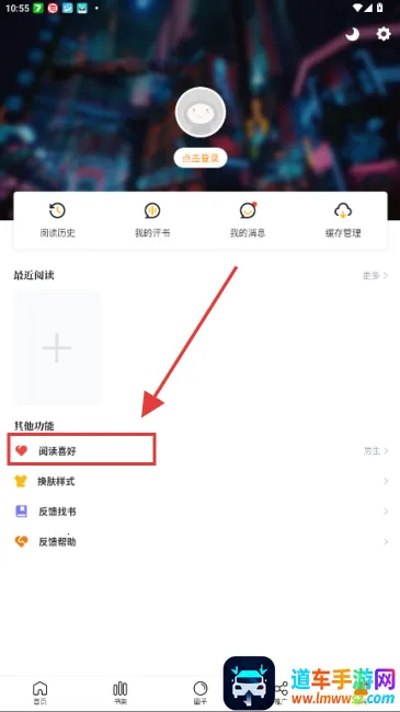 ������app�ٷ����°汾����