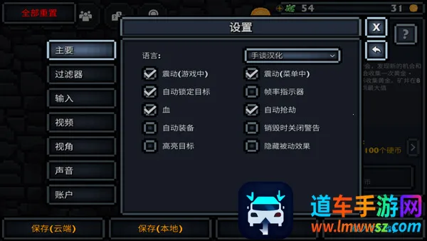 �ڴ����������ƽ������