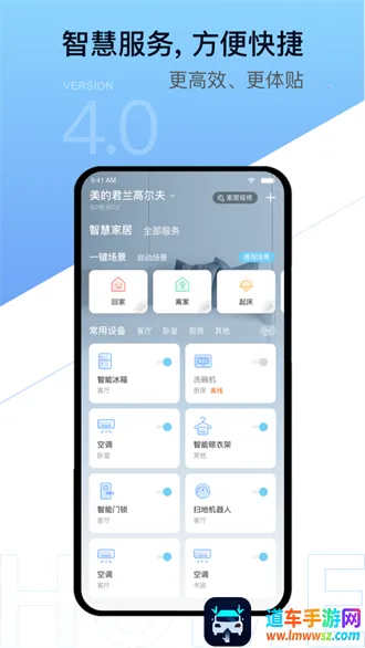 ������ҵ��������(�����������ƽ̨)