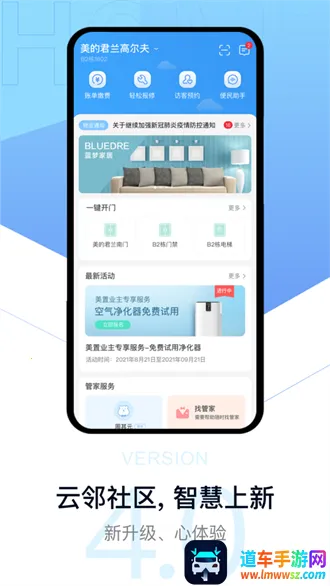 ������ҵ��������(�����������ƽ̨)