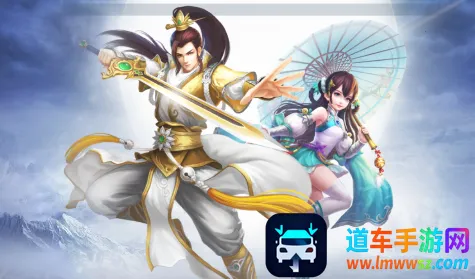 ������˫(��������ð����Ϸ)