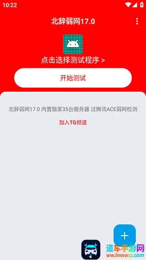 ��������6.0