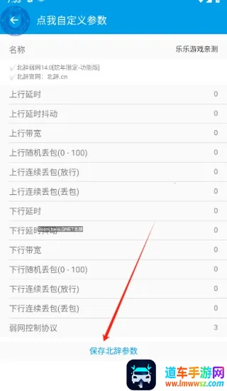 ��������6.0