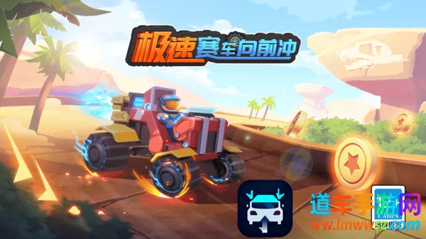 ����������ǰ���ƽ������