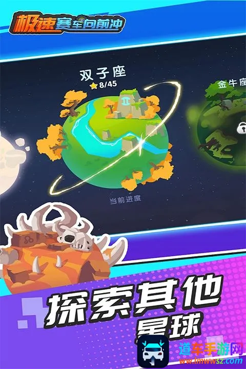 ����������ǰ���ƽ������