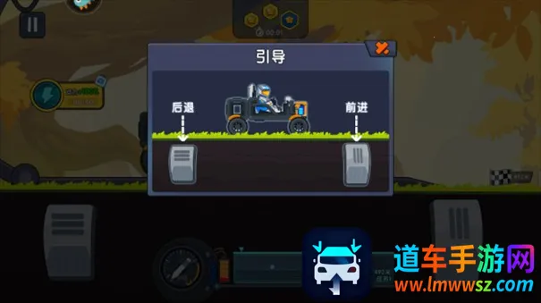 ����������ǰ���ƽ������