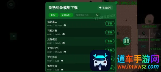 ����ս��ȫ������