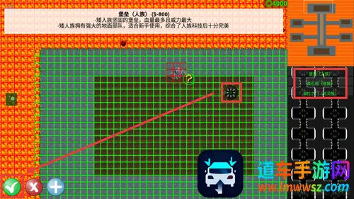 ����ս��ȫ������