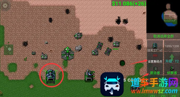 ����ս��ȫ������