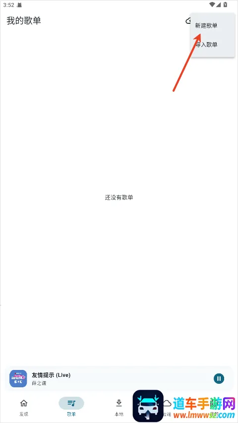 Ħ������app