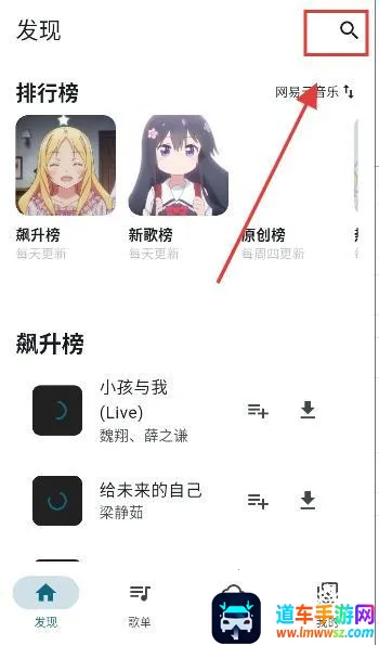 Ħ������app