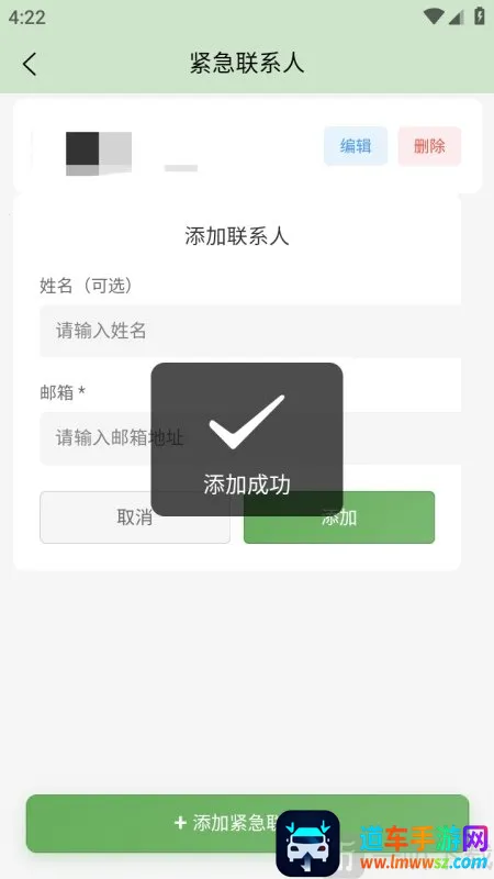 ƽ��ǩ(������ȫǩ������)