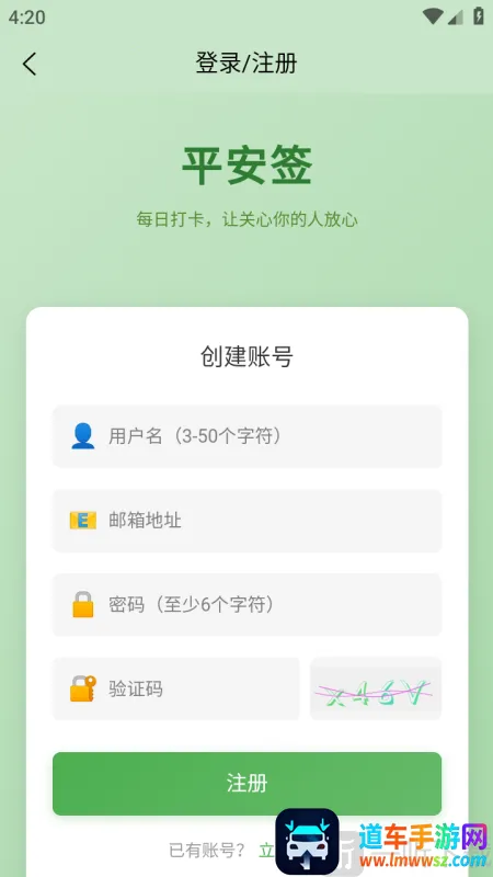 ƽ��ǩ(������ȫǩ������)