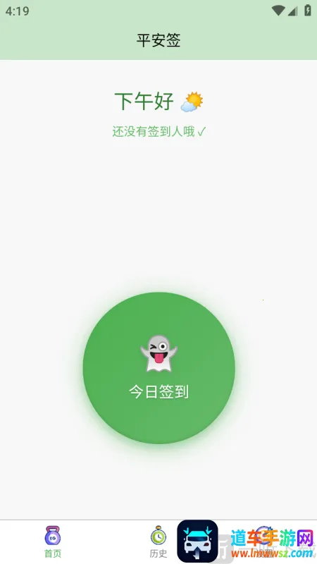 ƽ��ǩ(������ȫǩ������)