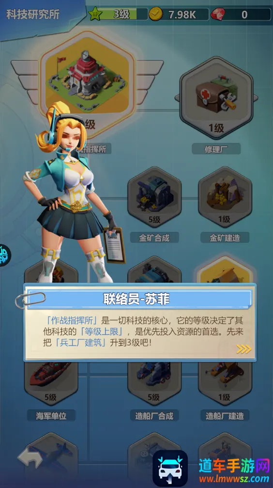 ����Ӣ�۵�(�������������Ϸ)