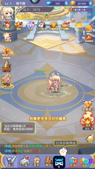 ħŮС��2026���ذ�װ