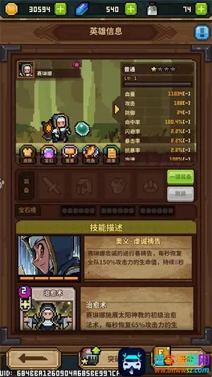 ħŮС��2026���ذ�װ