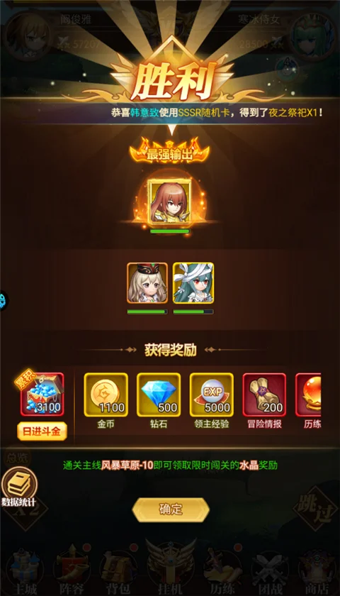 ħŮС��2026���ذ�װ