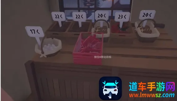 ���г�ģ����(ģ�⾭Ӫ��Ϸ)