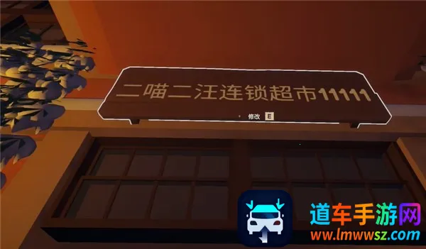 ���г�ģ����(ģ�⾭Ӫ��Ϸ)