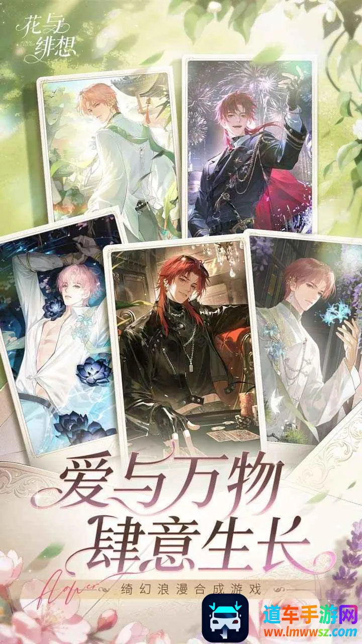 �������(��û�������Ϸ)