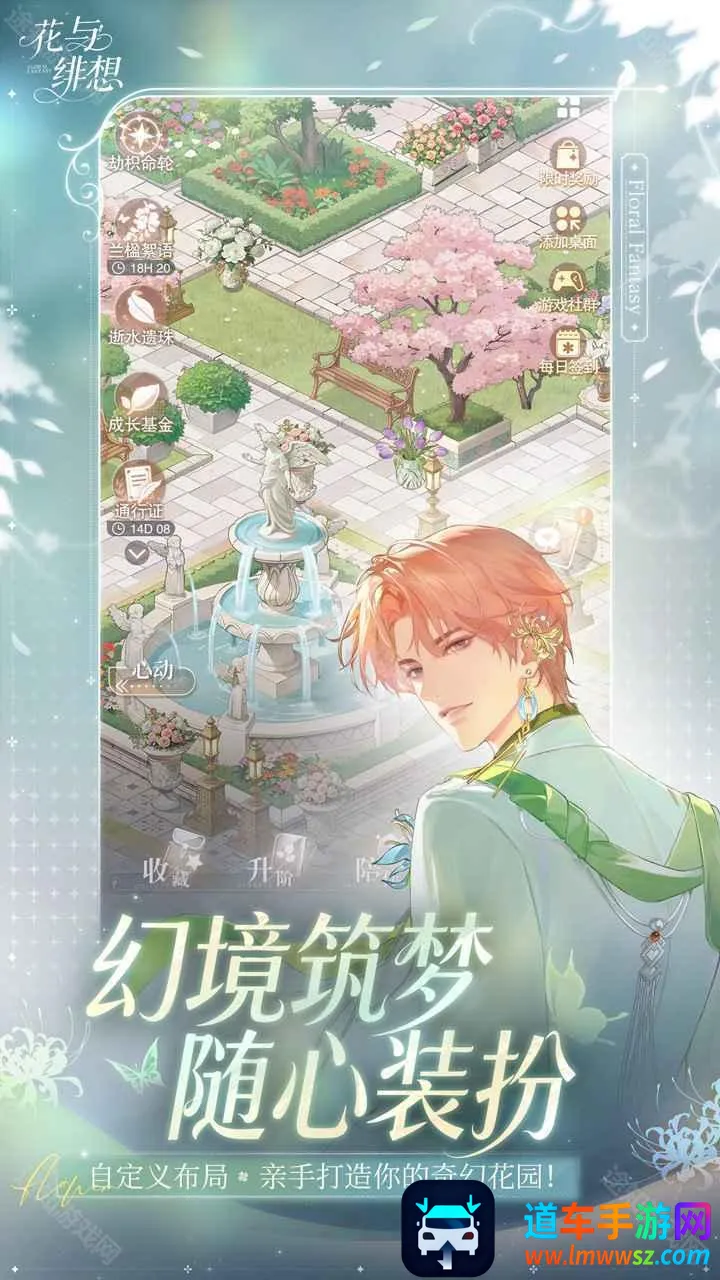 �������(��û�������Ϸ)