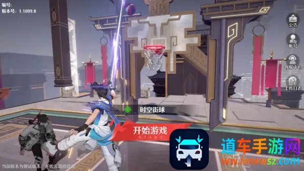 ��ʱ�ս���Ծ�(���򾺼���Ϸ)